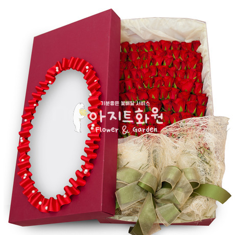 100송이꽃상자