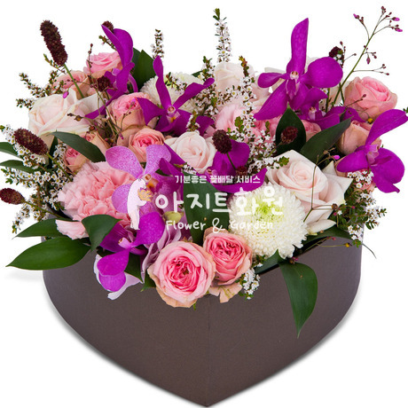 사랑한다 말해♡